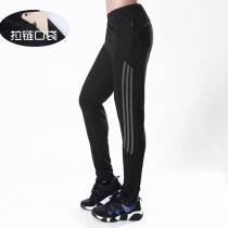 Riding Pants Mens Pants Autumn Winter Summer Bike Pants Mountain Bike Pants Mountain Bike Pants Riding Suit Casual Sports Pants