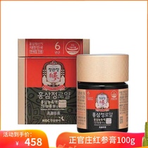 South Korea Zhengguan Zhuang Red Ginseng Ointment 6 Years Ginseng Red Ginseng Liquid Red Ginseng Extract 100g