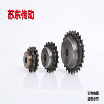 45 steel quench sprockets 6 points 12A Double row table wheel pitch 19 05 fit 12A-2 chain teeth more than ten 11-30 teeth