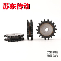 45 steel 3 points 06B double row flat double sprocket with 06B-2 double row chain flat sprocket 15 teeth-30 teeth can be customized
