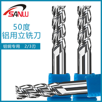 Taiwan SANLU aluminum alloy special tungsten steel milling cutter 2 3 blade cnc cnc tool end mill extended standard length