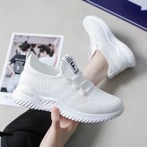 White Ghost Walking Dance Special Shoes Summer Jump Square Dance Women Shoes Soft Bottom Breathable Dance Shoes Outdoor Sports Dancing Shoes