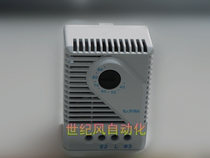 MFR012 special wet control for heating fan coil temperature control switch frequent switch humidity controller