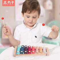 Children baby hand piano 8 months baby puzzle force half musical instrument toy 1 a 2-3 years old octonic xylophone 0