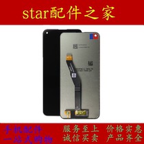 Applicable to Huawei Glory play3 play4 T screen assembly enjoy 10 touch LCD display inside and outside