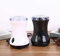 Portable small electric coffee grinder Household auxiliary food rice paste grinder Kitchen medicine grinder