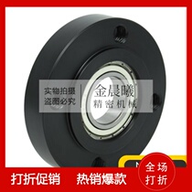 Embedded flange bearing seat BGRRB6904ZZ BGRRB6004ZZ BGRRB6204ZZ BGRR SBGRR