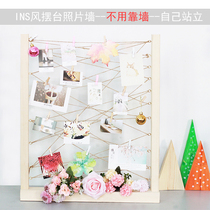 (Beauty) ins Wind hemp rope clip photo frame photo frame solid wood photo wall desktop combination manual creative Moren series