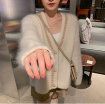  Sandro asw mohair sweater jacket female 2021 new gentle wind soft waxy mink knitted cardigan tide