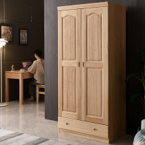 Solid wood wardrobe simple pine wardrobe two doors three door children adult swing door wardrobe wood color bedroom wardrobe