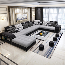 Fabric sofa combination removable and washable simple modern large and small apartment cloth sofa Nordic living room set corner Noble Concubine