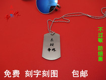 Jem Warriors pure titanium military brand necklace titanium alloy men pendant identity brand jewelry diy anti-allergic