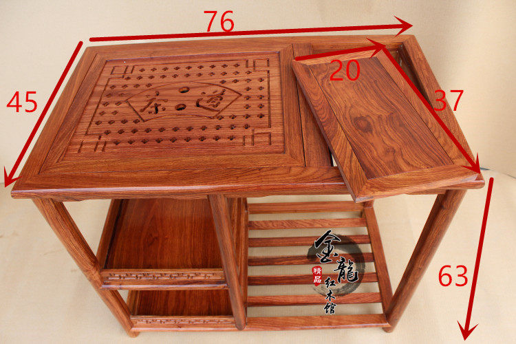 黄花梨红木家具-黄花梨红木家具促销价格、黄花梨红木家具品牌- 淘宝