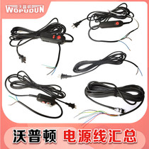 Walpton grinding machine accessories Switch box assembly Power cord set