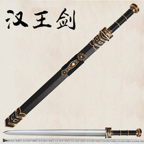 Han Wang Sword Octafacial Han Sword Flower Pattern Steel Long Sword Ruyi Hard Sword And Sword Integrated Knife Sword Weapon Unopened Blade