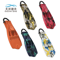 Scubapro Jet fin new color matching scuba diving flippers frog kick dry clothes Jet camouflage spring with steel buckle