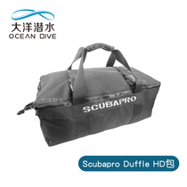 Ocean Diving Subapro Duffle Bag HD Version Equipped Bag Luggage Bag Water Lung Equipped Hand Bag