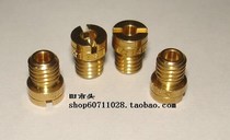 PE24 ~ 30 Keihin PE series main nozzle main nozzle main measuring hole #100-150 optional