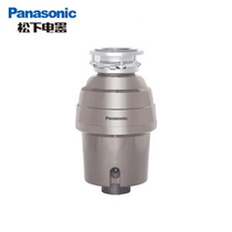 Panasonic Panasonic household waste disposer MS-FMX1G kitchen appliances MS-FMX1G