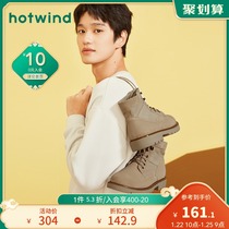 Hot air 2021 winter new men's dark martin boots comfortable breathable casual tooling boots lace-up short boots men