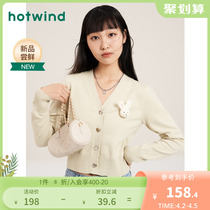 Hot Air 2022 Spring New Lady V Collar Sweet temperament cute 100 hitch comfortable short sweatshirt