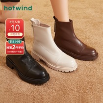 Hot air 2021 Winter new explosive short boots ladies fashion round head short boots casual fashion boots H82W1812