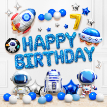 Boy birthday balloon decoration scene decoration baby one-year-old boy space car childrens theme background wall