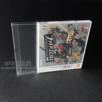 3DS game transparent display case collection protection containing shell card with packing envelope dust cover