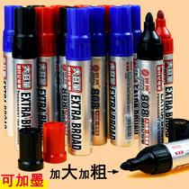 Zhipai large capacity thick head box head note number pen thick stroke large black large head pen Oily pen can add ink