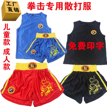 Childrens training Sanda uniform adult mens and womens boxing fight fight Muay Thai performance competition custom shorts martial arts suit