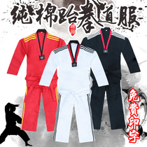 Red black Taekwondo suit Hive pattern Taekwondo costume for men and women children adult Taekwondo suit