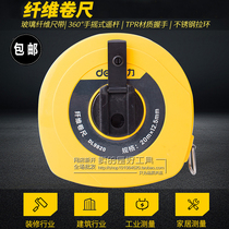 Effective xian wei chi pi juan chi fiber tape 20 30 50 meters DL9820 9830 9850
