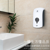 Creative point home toilet soap dispenser press-free wall-mounted soap box bathroom shampoo Bath Box