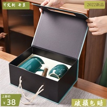 Festival Company Events Business Customised Logo Open Small Gift Practical Upscale Delivery Customer Employee Companion Gift