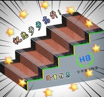 Foshan indoor stair stepping tiles Integrated step tiles Non-slip wear-resistant step tiles support flower gold coins