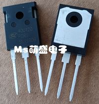 Hangzhou Slan micro SGT40U120FDR1P7 packaging TO247-3 original spot