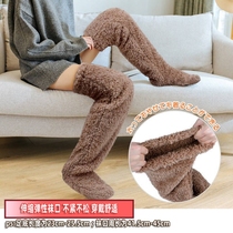Winter sleeping feet warm artifact bed sleeping in winter home bed night old cold legs warm sleep socks men and women