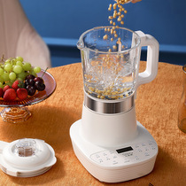 Little raccoon wall breaking Machine automatic heating filter-free mini cooking machine baby food supplement soymilk machine