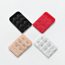 Bra extension button Bra extension button bra back buckle underwear extension button 3 rows 2 buttons