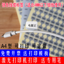  Data cable label Sticker Network cable label Sticker Cable label Sticker Wire label Wire sticker Handwriting