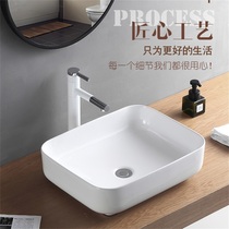 Household Taiwan basin Chinese washbasin balcony wash basin ceramic basin single basin small size washbasin