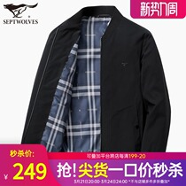 B Seven Wolf Jacket Mens Baseball Suit 2022 Spring New Middle Aged Business Casual Jacket Autumn Menswear Tide