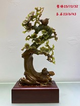 Natural jade carving flower carving landscape rich and beautiful light luxury home decoration porch wine cabinet living room decoration