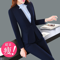 Professional wear suit women autumn and winter fashion temperament fan suit high-end jewelry store hotel front desk work clothes