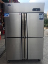 Yindu copper tube standard four-door dual-machine double-temperature freezer 4-door commercial vertical fresh-keeping refrigerated freezer freezer
