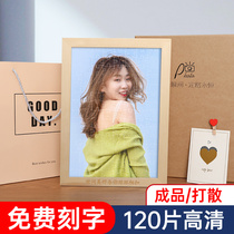 Puzzle Photos Tailor Made Portrait Live-action Diy Handmade Couple Gift Girlfriend Girlfriend with photo frame production