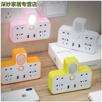 Versatile socket panel porous converter plug Home usb plug-in patch panel wireless multipurpose platoon plug