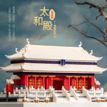 Taiwa three-dimensional building blocks adults Large ancient buildings High difficulty Artisanal Assembly Model Boy Toy Puzzle