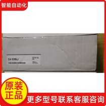 KEYENCE CA-E100LJ Ultra High Speed Profile Measuring Instrument Input Unit Japan