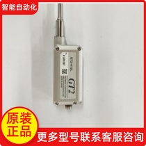 KEYENCE GT2-H12L high-precision contact digital sensor sensor head